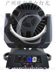 36PCS 4in1 LED moving head wash light RCL