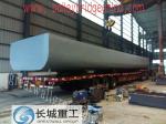 Continuous Beam Bridge/Box Beam Bridge/Steel box girder