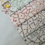 Custom design fashion 100 polyester warp knitting velvet fabric upholstery by