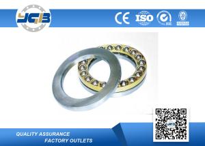 Quality Easy Mount 51103 Thrust Bearing / Sealed Small Diameter Thrust Bearings wholesale