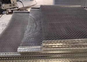 Quality Stainless Steel Crimped Wire Mining Sieve Vibrating Screen Mesh wholesale