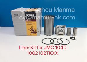 Quality 93mm Engine Cylinder Liner For JMC 1040 TRANSIT 493 1002102TKXX wholesale
