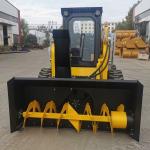 45kw Small Skid Loader