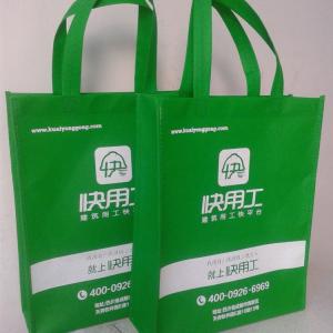 Quality Pantone Custom Eco Friendly Packaging Bags ODM For Grocery Pharmacy wholesale