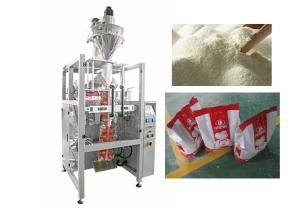 Quality Coffee / Milk Powder Packing Machine Full Automatic , 1 Year Warranty wholesale