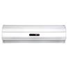 Buy cheap Best China high speed centrifugal door air curtain with remote control from wholesalers