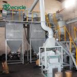 500KG/H Scrap Lithium Ion Battery Recycling Machine Manufacturer
