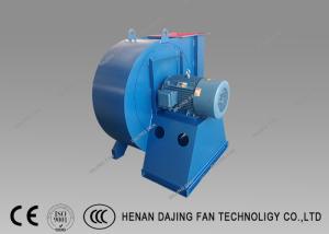 Quality Large Flow Industrial Blower Fan Direct Drive Centrifugal Blower Blue Color wholesale