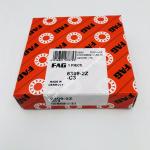 FAG Deep groove ball bearing 6309-2Z-C3
