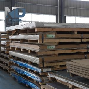 Quality Galvanized ANSI ASTM HR MS Sheet Low Carbon Steel Plate wholesale
