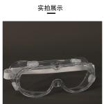 Fully Enclosed Fog Proof Safety Goggles , Safety Eye Protection Goggles EN166