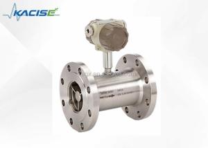 Quality 24VDC Diesel Fuel / Oil / Water Turbine Flow Meter fluid-meter.com wholesale