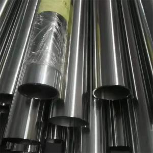 Quality Anodized Aluminium Alloy Tube Profile Lightweight Metal Round Tube wholesale