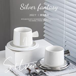 Quality Porcelain Ceramic Coffee Cup and Saucer Set in European Modern Style for Afternoon Tea wholesale