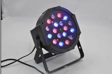 Quality 18pcs LED Par light wholesale