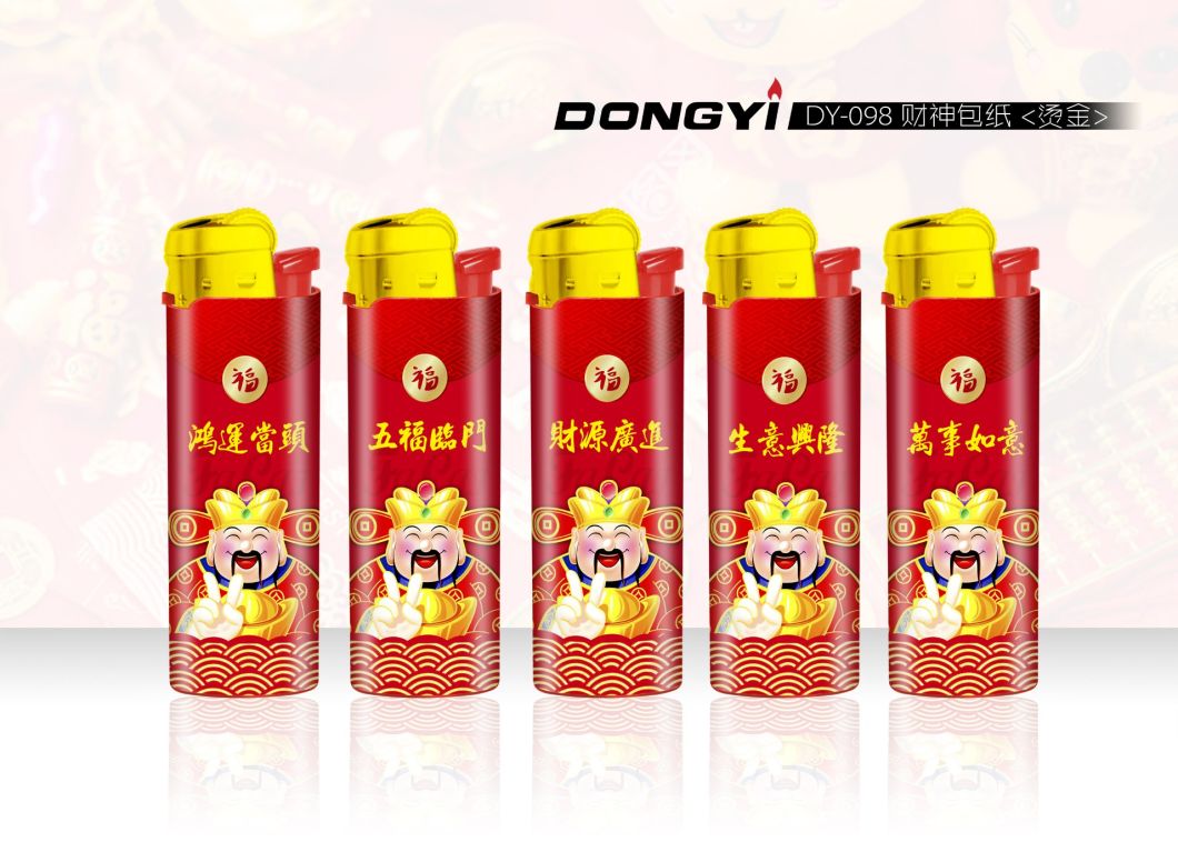 Dy-098 65 Degree Heating Test Passed Thicker Flint Gas Lighter