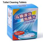 Bathroom Solid Bubble Block Blue Toilet Bowl Cleaner Tablets Customized