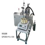 Electric Air Filtration Adhesive Dispensing Equipment For Industrial Application