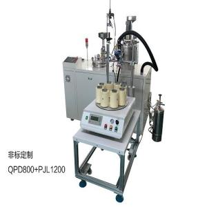 Quality Electric Air Filtration Adhesive Dispensing Equipment For Industrial Application wholesale