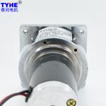 Electric Brush Dc Gear Motor 60mm 12v 24v 6000rpm Low Rpm 30rpm 20w