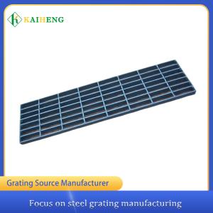 Quality Ladder Step metal safety Q235 Steel Grate Stair Treads Plate T1 Model wholesale