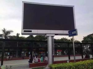 Quality Custom Commercial P8 Outdoor LED Screen , Outdoor LED Display Boards wholesale