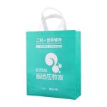Supermarket PP Non Woven Grocery Bags 50Gsm Eco Friendly