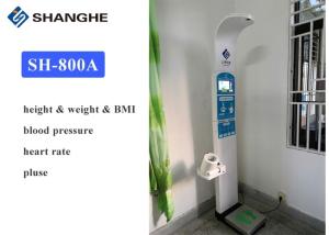 Quality Electronic Height Weight Bmi Blood Pressure Machine Monitor Bmi Health Kiosk wholesale