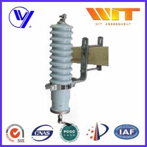 Quality Electrical Metal Oxide Arrester 66KV Porcelain Ceramic without Gap wholesale