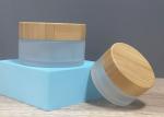 JiaZi Frosted Clear Glass Cosmetic Jar Wood Grain Lids 50g Bamboo Cream Jar