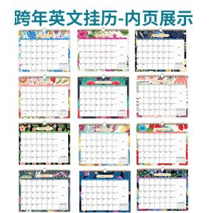 Quality Custom Wall Calendar Spiral Bound End Month December wholesale