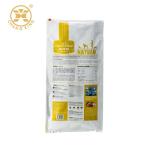 Pet Food 5kgs 10kg Block Bottom Valve Bag Resealable Aluminum Foil Pouches