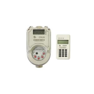 Quality Multi Jet Wet Type Brass Body Prepaid Water Meter STS Compliant wholesale