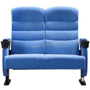 Quality Two Seater VIP Couple Chairs With Five Years Warranty / Movie Theater Chairs wholesale