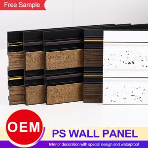 Quality Polystyrene Waterproof PS Wall Panel For Interior Hotel WPC Wall Panel Decoration wholesale