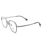 TD067 Titanium Frame Glasses optical eyewear