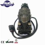 Touareg Cayenne Air Suspension Compressor
