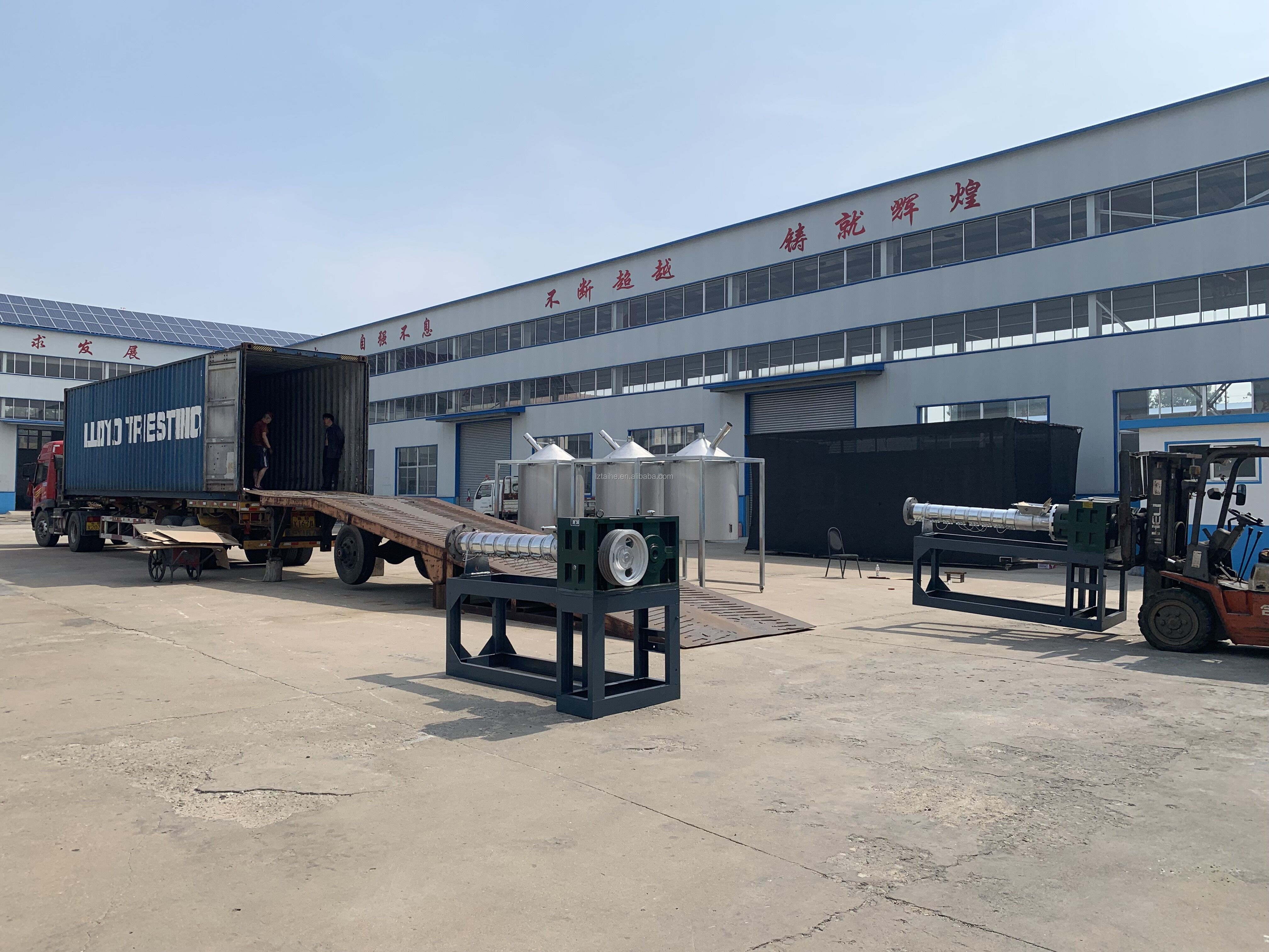 CE Plastic Crusher Machine Recycle For PP PE PET PVC PPR ABS