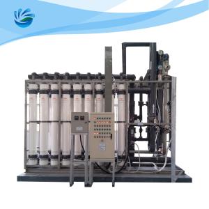 Quality Water Reuse Ultrafiltration Water Treatment System UF Membrane 50TPH wholesale