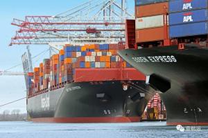 Quality CY TO CY LCL Container Shipping - NINGBO - 20GP/40GP/40RH/40HQ/45HQ wholesale
