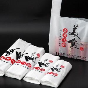 Quality Low Odor Waterborne Acrylic Resin Emulsion For Ink On Flexible Films And Foils wholesale