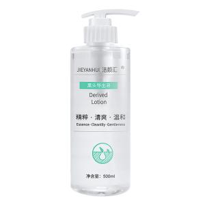 Quality Soften Lackhead Derived Essence Face Serum Blackhead Remover Serum wholesale