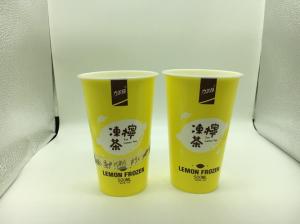 Quality Drinkware Type Pp Iml Cups / Coffee Clear Plastic Milkshake Cups wholesale