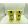Buy cheap Drinkware Type Pp Iml Cups / Coffee Clear Plastic Milkshake Cups from wholesalers