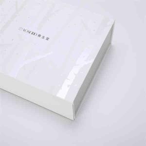 Quality FSC Collapsible Packaging Boxes hot stamping with Magnetic Lid wholesale