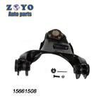 Suspension Control Arm Replacement for Chevrolet Blazer 2004 Exceptional