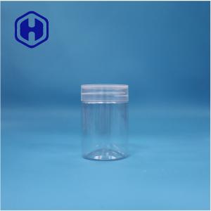 Quality Round Shape Transparent Plastic Sweet Candies Sugar Nuts Pepper Dried Food Jar wholesale