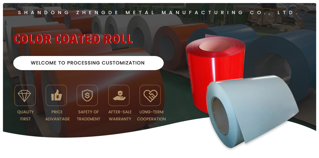 Color Coated 26 Gauge PPGL Galvanized Steel Coil Zinc Sheet Metal PPGI Z275 Dx51d+Z Dx52D SGCC Red, Blue, White, Grey, Ral Color