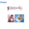 Buy cheap Comfortable Shower Bandage Cover Hand Cast Protector With TPU Material from wholesalers
