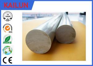 Quality 6063 Aluminium Round Bar Stock , OD 12 Mm Solid Aluminum Rod For Shafts / Stakes / Ornamental wholesale